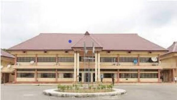 Accredited Courses Offered At Federal University Wukari [UPDATED]