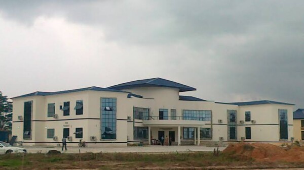 Accredited Courses Offered At Federal University of Petroleum Resources [UPDATED]