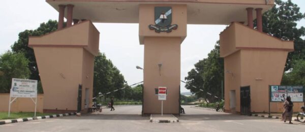 Accredited Courses Offered At Gombe State University [UPDATED]