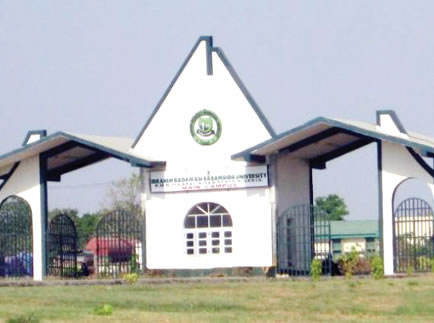 Accredited Courses Offered At Ibrahim Badamasi Babangida University [UPDATED]