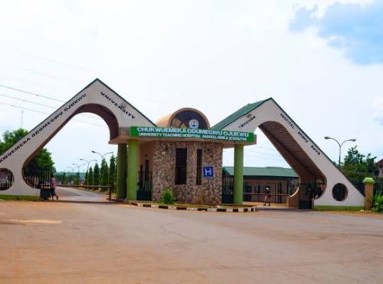 Chukwuemeka Odumegwu Ojukwu University School Fees [UPDATED]