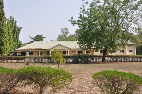 College of Agriculture Science and Technology Lafia Courses Offered [UPDATED]