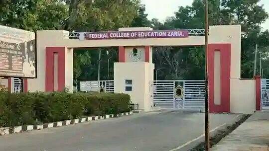 Federal University of Education Zaria School Fees [UPDATED]