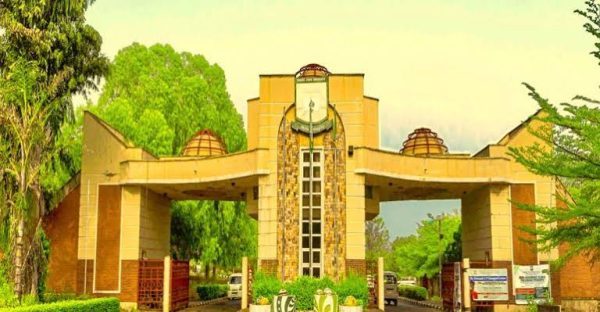 Kwara State University School Fees [UPDATED]