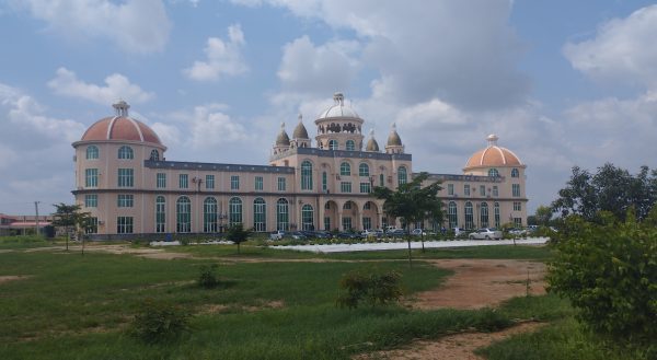Yusuf Maitama Sule University School Fees [UPDATED]